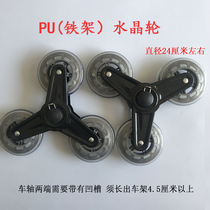 Trolley Crystal wheel Vegetable cart Climbing shopping cart Triangle wheel Hand trolley Trolley Luggage wheel Large