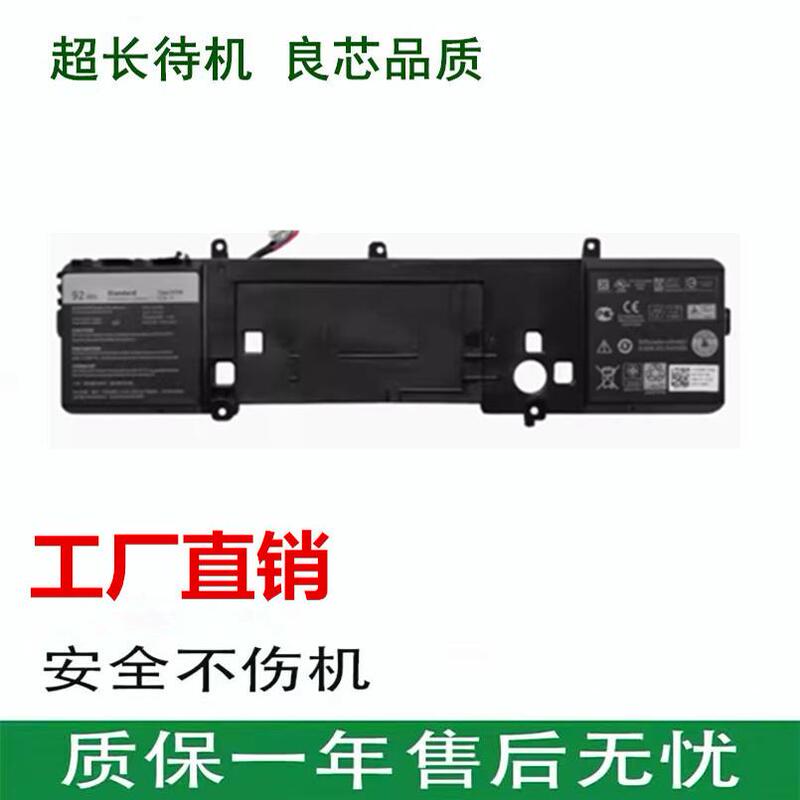 Brand New Battery Compatible with Dell Alienware 15 R2 P42F 191Yn Laptop Brand New Battery Compatible with Dell Alienware 15 R2 P42F 191Yn Laptop