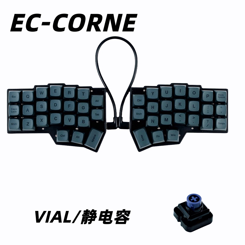 Ec-Corne Electrostatic Capacitive Split Keyboard Qmk Ergonomic Split Vial Associated with Ranfeng Ningzhi Topre
