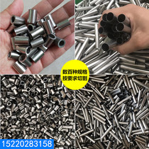 304 316 stainless steel capillary precision pipe seamless pipe steel casing cutting non-standard
