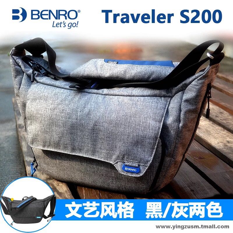 Bernault single shoulder photo package S100 S200 SLLR package Traveler Leisure and Leisure