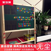 Large solid wood childrens writing board Childrens household bracket type blackboard Vertical lifting double-sided magnetic drawing board easel