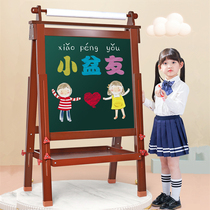 Dust-free childrens drawing board Primary school students household blackboard bracket type baby easel Magnetic drawing board Folding writing board