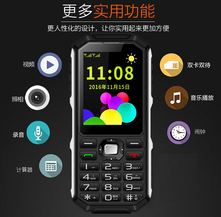 Cây ô liu / D9800 siêu mỏng quân đội ngoài trời ba máy chống lão hóa lâu với đèn pin điện thoại di động cho người già