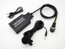 Yatule BTK Bluetooth Wireless Music Digital Disc Box-Volvo HU-XC70 S40 60 80 V40