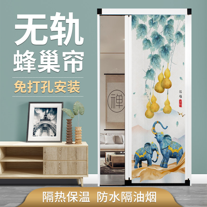 Trackless folding door indoor sliding door insulation punch-free kitchen living room air break invisible push-pull powder room adjustment door