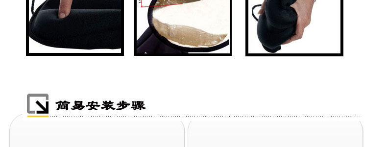 Selle de vélo - Ref 2356270 Image 48