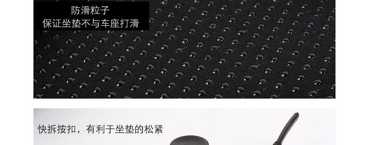 Selle de vélo - Ref 2356270 Image 43