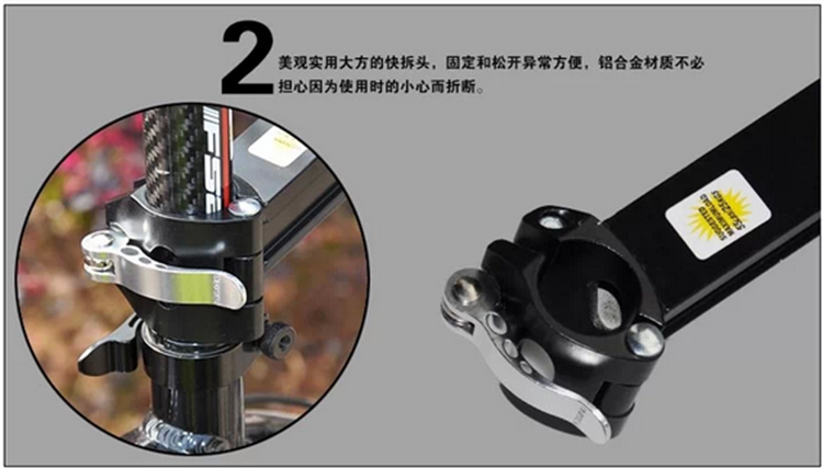 Porte-bagages pour vélo - Ref 2411404 Image 50