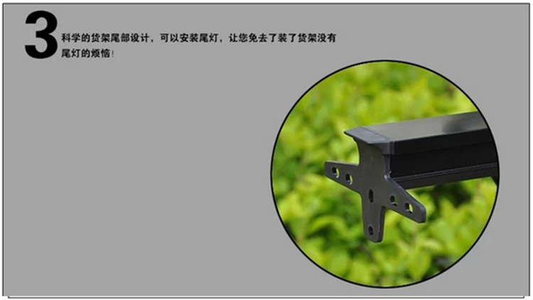 Porte-bagages pour vélo - Ref 2411404 Image 51