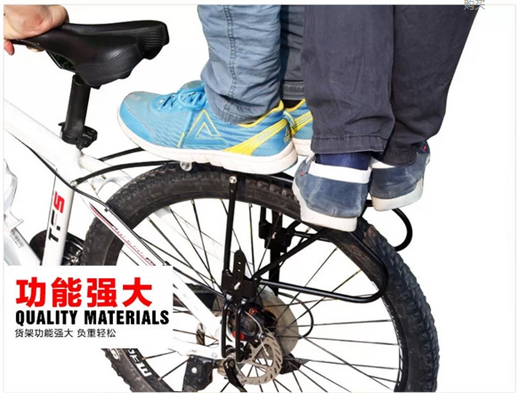 Porte-bagages pour vélo - Ref 2411404 Image 48