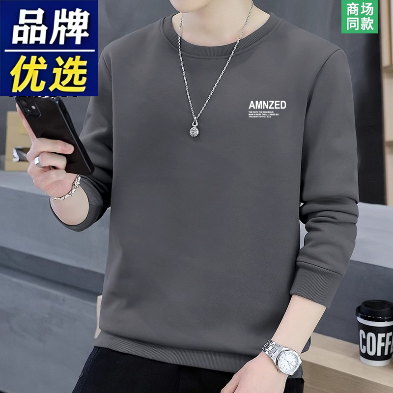 Brand Men's Sweatshirt, Men's Cotton Spring, Autumn, and Winter Crew Neck Casual Thickened Top, Long-Sleeve T-Shirt Base Layer