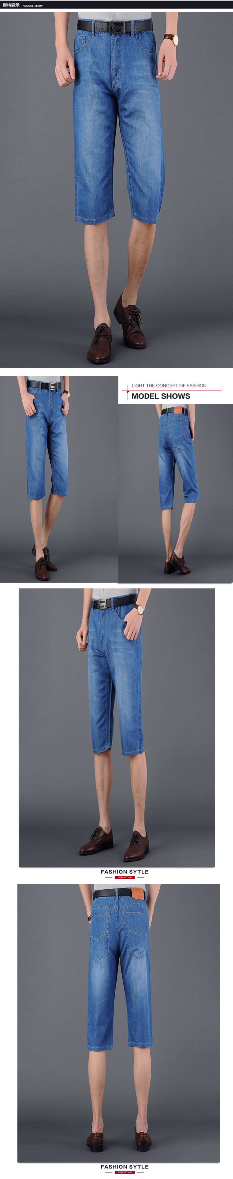 Quần short Denim nam cắt quần mùa hè phần mỏng lỏng thẳng stretch cao bồi tám quần tuổi trung niên 7 điểm 8 điểm quần