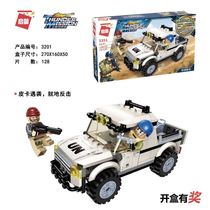 Enlightenment Building Blocks Thunder Mission 3201-3204 Assemble Tank Chariot Aircraft Children Boy Spling Toys