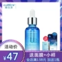 Juvenile Spring Hyaluronic Acid Essence 30ml Dưỡng ẩm dưỡng ẩm cho mặt Thu nhỏ lỗ chân lông Sinh viên chính hãng tinh chất peptide