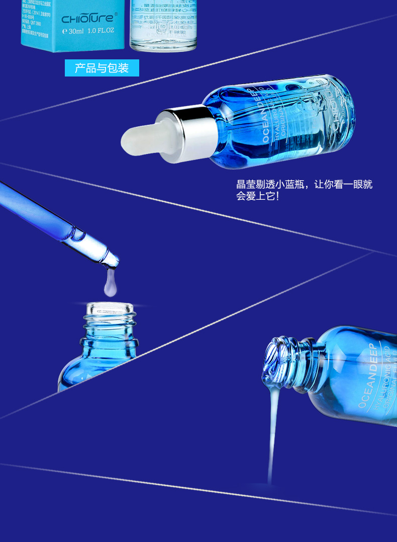 Juvenile Spring Hyaluronic Acid Essence 30ml Dưỡng ẩm dưỡng ẩm cho mặt Thu nhỏ lỗ chân lông Sinh viên chính hãng serum ahc màu vàng