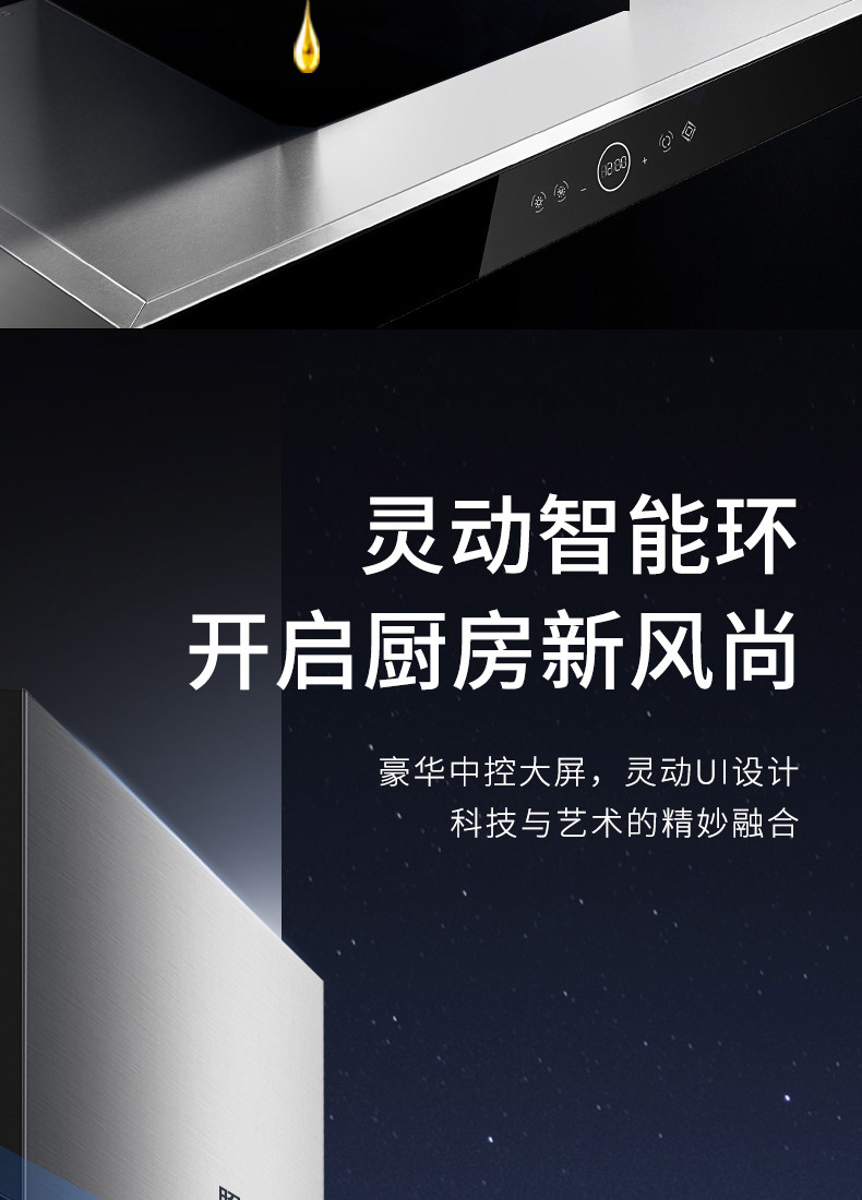 Шуайканг Ваша Худа Рукопись 8066_10.jpg