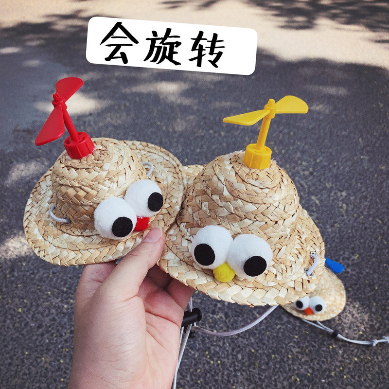 Wild donkey pet bamboo dragonfly hat pet straw hat summer sun hat cat dog straw hat