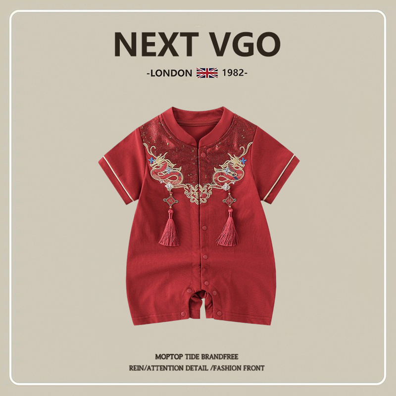 British Next Vgo Baby National Style Jumpsuit Summer Red Chinese-Style Romper for Baby Girls One-Year-Old Party Dress
