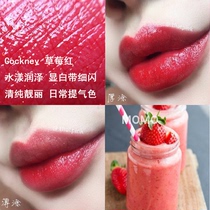 Clearance price sea MAC lipstick official website beef blood red lollipop glaze 106 tea color 314