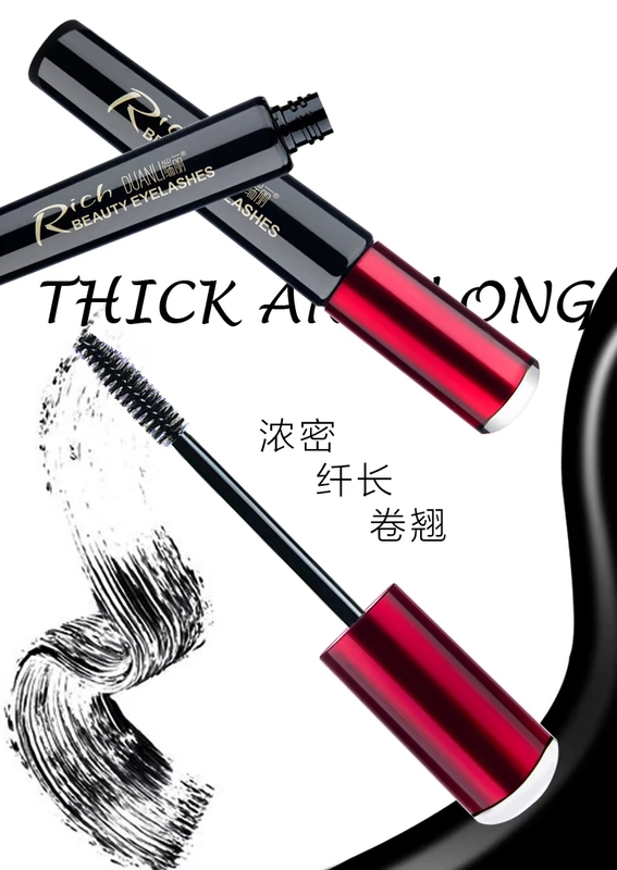 Duan Li đích thực 炫 炫 mascara dày cong mascara dài - Kem Mascara / Revitalash