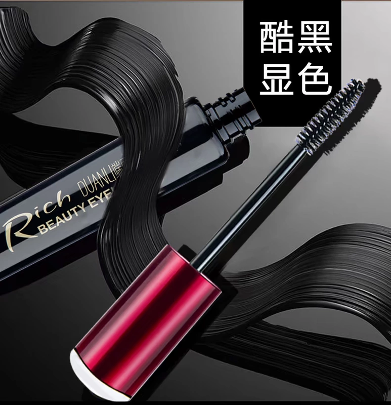 Duan Li đích thực 炫 炫 mascara dày cong mascara dài - Kem Mascara / Revitalash