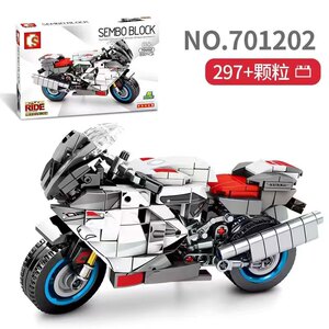 Chinese Building Block Motorcycle Series Car Small Particle Model Assembly Set Boys' Educational Children's Toys