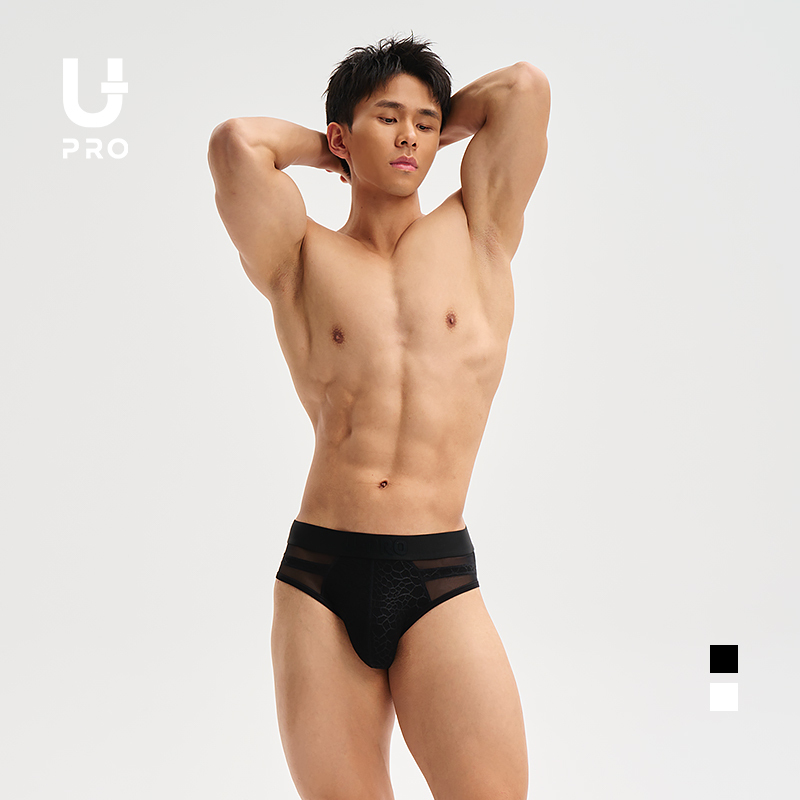 Upro Year of the Snake Limited Edition Snake Scale Lace Sexy Men's Briefs Black and White Shorts