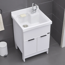 Light luxury balcony laundry basin Household space aluminum laundry cabinet one-piece ceramic basin with washboard sink Pool single cabinet