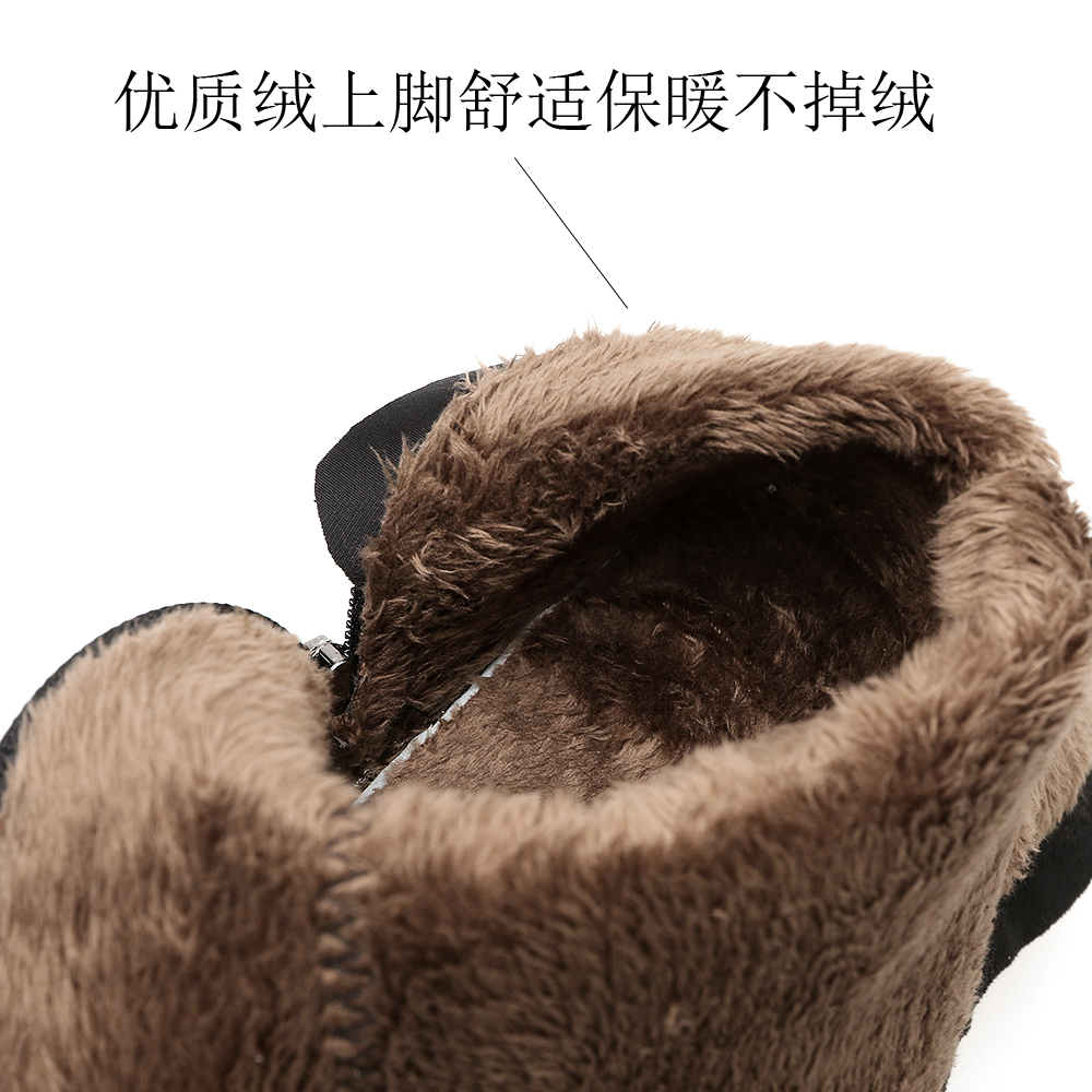 Bottes mi-saison femme OTHER   en TPR  - Ref 3250701 Image 14