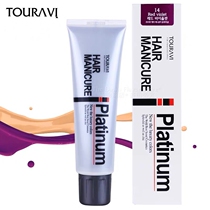 South Korea Tsuna Befiliet Bright Colorful Nutritional Hair Care Film Waxing