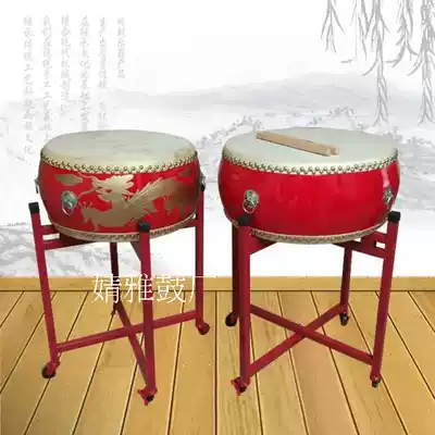 Drum shelf 12 inch children student adult 16 inch 18 drum shelf iron belt pulley flat flat drum row drum rack