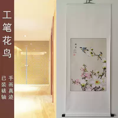 Chinese painting, flowers and birds, Gongbi painting, calligraphy and painting, hand-painted authentic calligraphy and painting works, living room, dining room, mounted, elegant room, Lanxiang