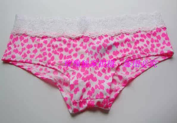 Slip ANIRTI simple en coton - Ref 650863 Image 15