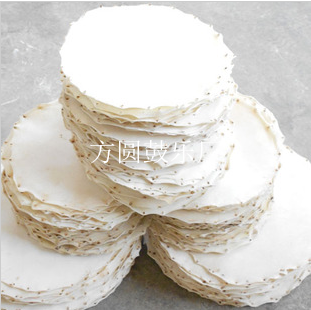 Large Red Drum Cow Leather Drum Surface Drum Leather Sheepskin Sheepskin Variety Drum Leather drum surface Various models 26 cm