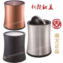  Southern GPX-205 clamshell trash can waist-shaped stainless steel shake cover peel waste paper soot trash can office