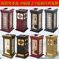  Shunnan Chinese trash can Household hotel lobby vertical with ashtray Retro hotel elevator mouth cigarette butt barrel