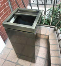 South luxury club seat ash bucket hotel office building elevator corridor with ashtray trash can GPX-7S