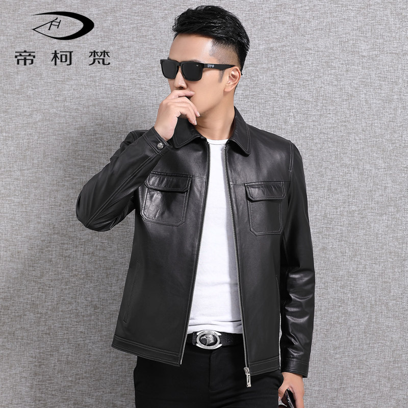 New leather leather men's tire cowhide jacket short motorcycle leather small lapel handsome slim jacket thin section