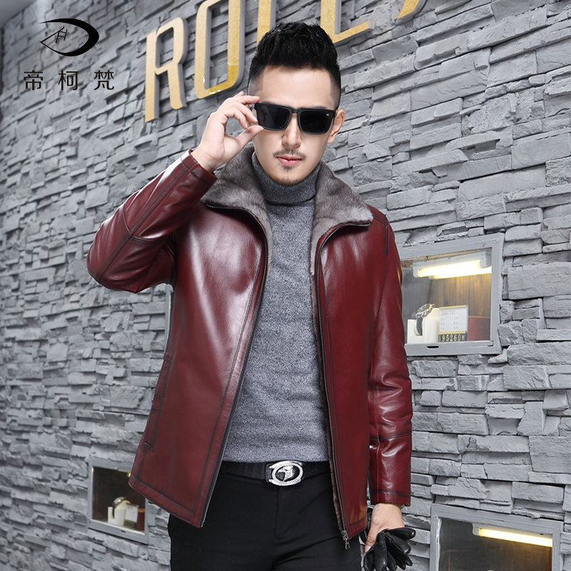 Fur-integrated men's genuine fur Mountain lamb leather clothing Haining the short jacket ferret jacket Winter