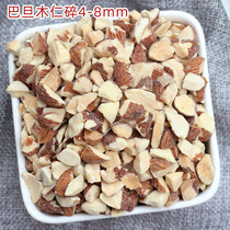 New arrival chopped almonds 500g cooked original almonds chopped large almonds nuts decorative baking commercial