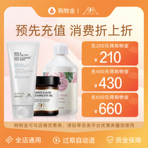 (Shopping discount) UK AA online shopping gold whole store universal recharge 400 get 430 Charge 600 get 660