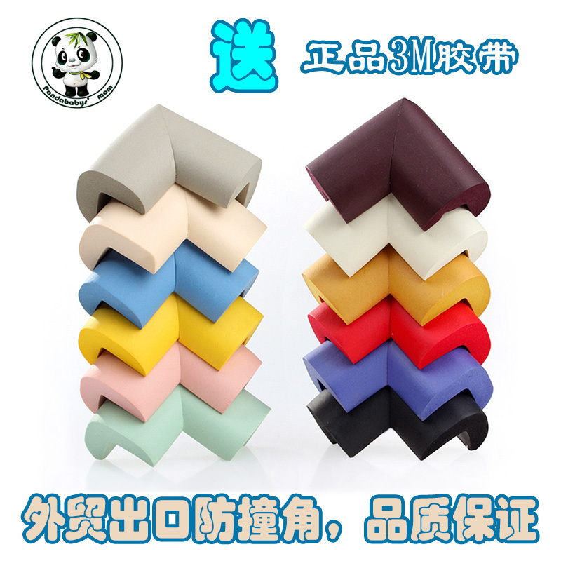Child Safety Anticollision Corner Thickened Table Corner Protective Sleeve Baby Table Corner Protection Anticollision Protection 7631-HGDB-Taobao
