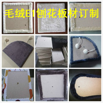 Custom Size Shape Color Plush Chipboard Cat Climbing Furniture Exclusive Cacti Base Accessories Package