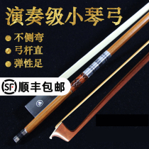 Brazilian wood violin bow cello bow piano bow professional performance grade real ponytail accessories 1 2 4 4