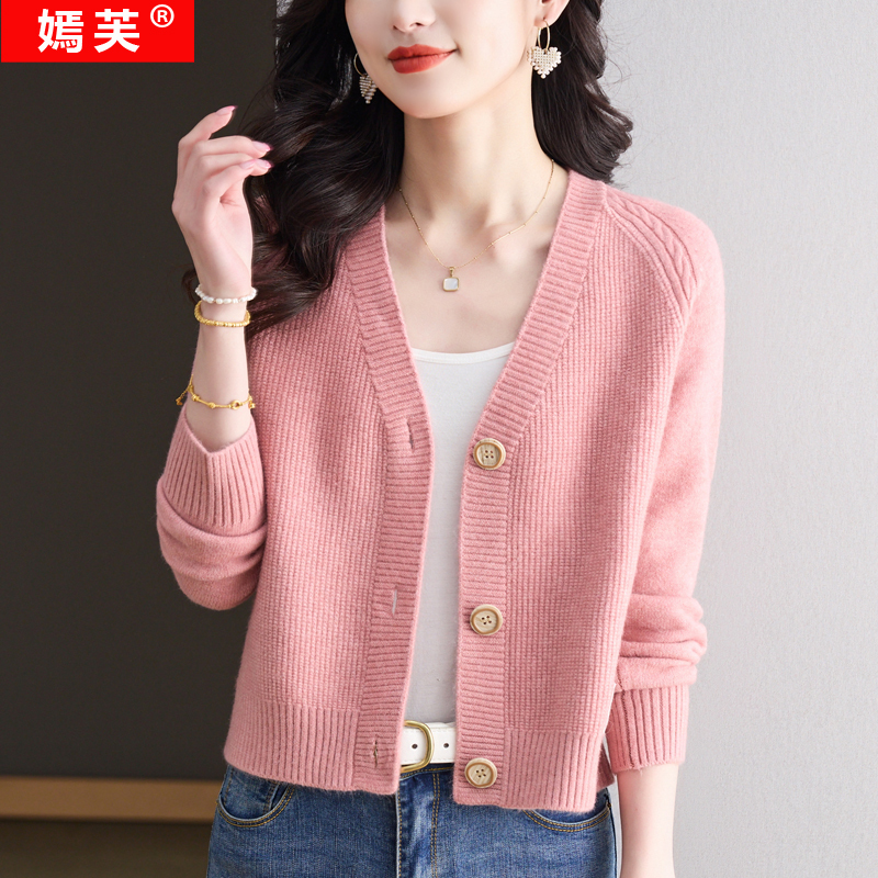 Yanfu New Knitted Cardigan for Women, Spring and Autumn Short Wool Sweater, Stylish Loose Outerwear for Petite Figures