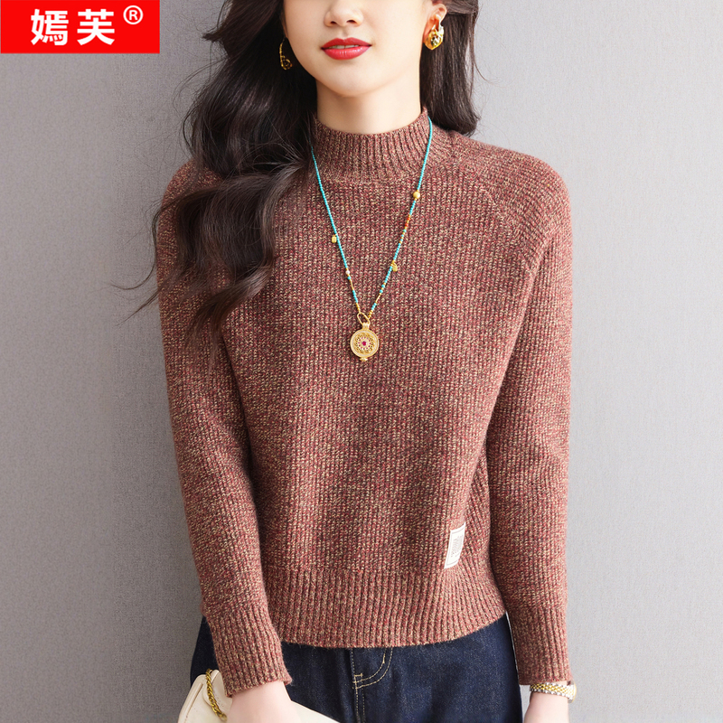 Yanfu Half-High Collar Floral Yarn Knitted Sweater for Women, Autumn and Winter Short Thickened Wool Sweater, Mother's Top, Inner Layer Base Shirt