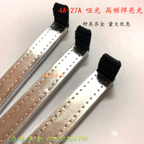 Hollow aluminum strip high frequency bendable aluminum spacer bright aluminum strip door and window accessories aluminum strip hollow glass high frequency welded aluminum strip