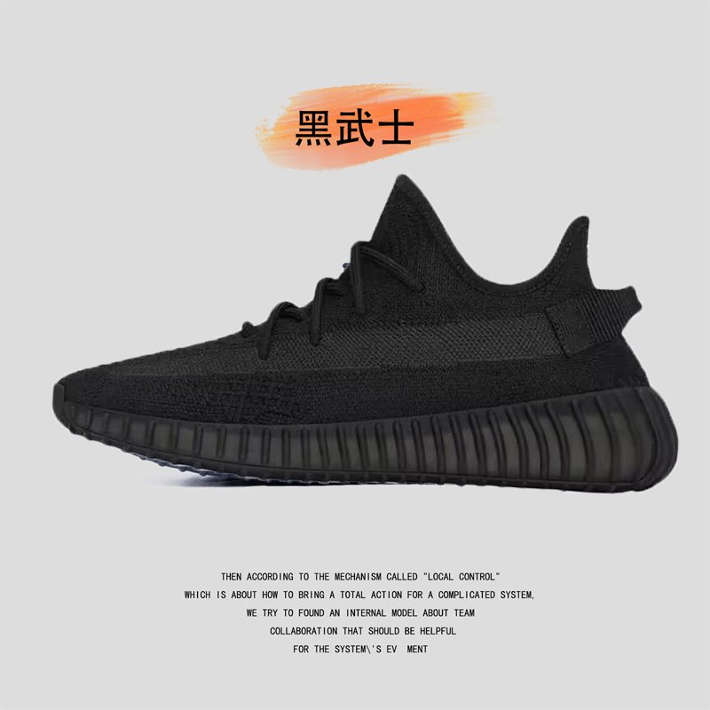 4950 Size Spring New Waffle Sneakers All Black Warrior Style Genuine Large Size Men's Shoes from Putian Official Website, Really Popular in Size 48 4950 Size Spring New Waffle Sneakers All Black Warrior Style Genuine Large Size Men's Shoes from Putian Official Website, Really Popular in Size 48