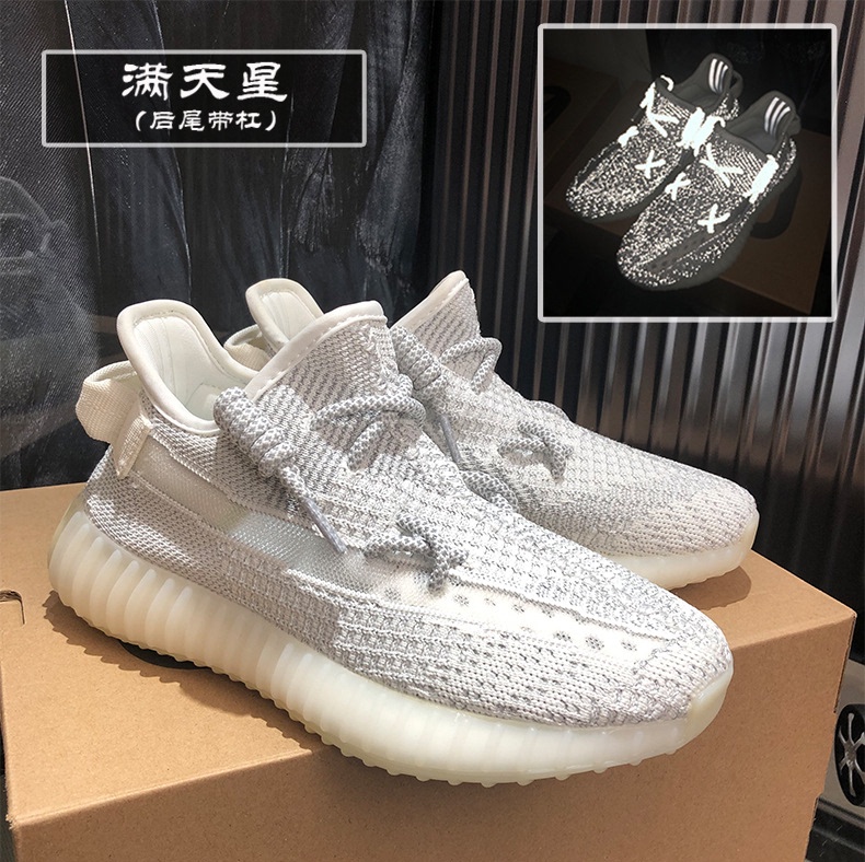 Fujian Putian Men's and Women's Full Star Waffle Coconut Shoes Official Website Black and White Angel Three-Stripe Genuine Running Shoes